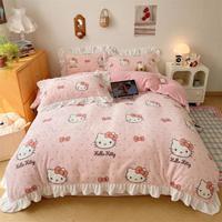 Hello Kitty 花边款卡通牛奶绒四件套床上用品三件套单被套秋冬季