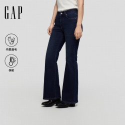 Gap 中腰修身磨毛保暖经典喇叭裤
