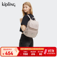kipling 凯浦林（Kipling）2026新款CITY ZIP S双肩背包送生日礼物学生书包珍珠粉提花双11