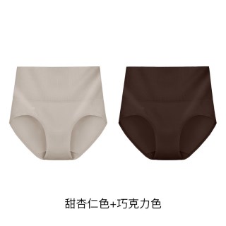 移动端：Ubras 纯棉高腰内裤女士轻压收腹7A抗菌裆贴肤透气三角裤短裤