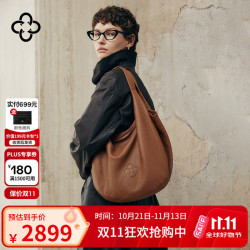 CASSILE 意大利鹿皮卡思乐单肩包女2026大容量轻奢软糯托特包生日礼物 焦糖棕
