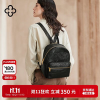 CASSILE 卡思乐双肩包女2026植鞣羊皮轻奢大容量通勤背包生日礼物