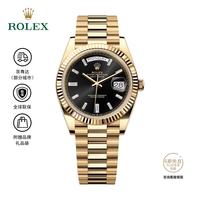 劳力士 星期日历型 黑冰糖 18k黄金 自动机械机芯 100米防水 40mm 瑞表