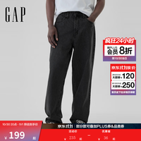 Gap 中腰纯棉宽松阔腿牛仔裤