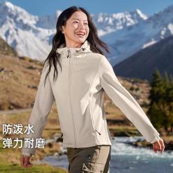 拓路者 保暖耐磨防刮前胸绣花连帽秋季户外软壳衣