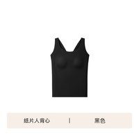 移动端：Ubras 纸片人无尺码肤色粉底液无痕吊带背心女带胸垫内搭上衣t恤