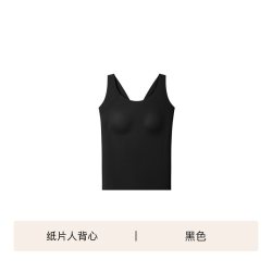 Ubras 纸片人无尺码肤色粉底液无痕吊带背心女带胸垫内搭上衣t恤