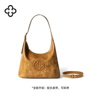 移动端：CASSILE 卡思乐女包小号腋下hobo包复古植鞣真牛皮单肩斜挎托特包