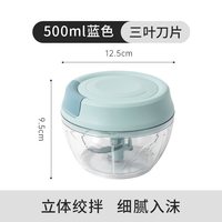 88VIP：卡罗特 手动搅碎机拉蒜器捣蒜泥神器蒜泥捣碎器搅蒜器家用小绞肉机