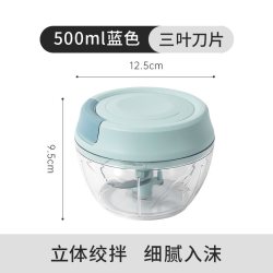 卡罗特 手动搅碎机拉蒜器捣蒜泥神器蒜泥捣碎器搅蒜器家用小绞肉机