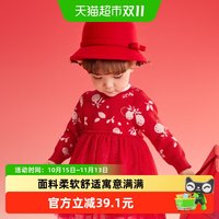 88VIP：巴拉巴拉 童装婴儿女童连衣裙2026春装新款红色拜年服甜美针织裙子