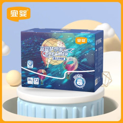 宜婴 新梦想家拉拉裤箱装超薄小内裤透气纸尿裤宝宝尿不湿