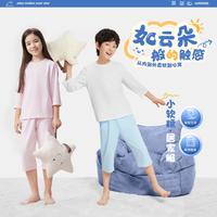 安踏 95%棉|儿童 男女童 睡衣儿童家居服 七分裤