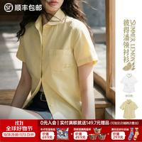 马登 女装黄色正肩短袖衬衫薄款棉娃娃小圆翻领收腰休闲上衬衣女士秋 奶黄色