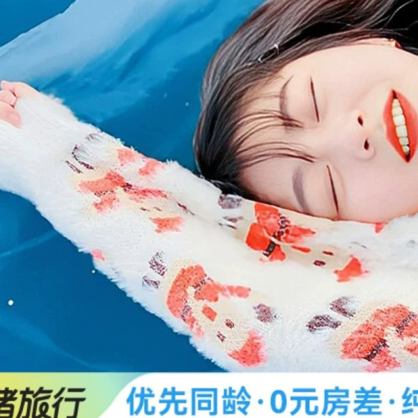 北疆6天5晚6人小团 赛里木湖+那拉提雪地温泉 全程不换车