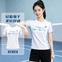 匹克 羽毛球服女短袖T恤圆领运动上衣乒乓球网球服训练服