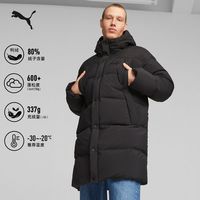彪马 羽绒服 DOWN COAT 男子休闲长款保暖 675401 彪马puma官方旗舰店