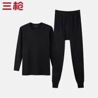 三枪 100% 新疆纯棉 保暖内衣 防静电 2件装