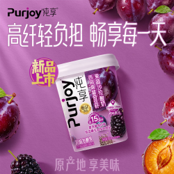 纯享 西梅桑葚风味发酵乳300g*5杯