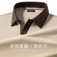 杉杉 秋冬男式长袖polo衫百搭海鸥领t恤