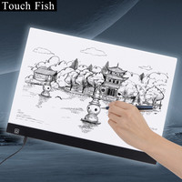 touch fish 拷贝台临摹板led发光画板可调光动漫画画素描书法练字绘图描线勾线制图透光板 A4无极调光