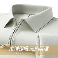 富铤 秋冬条纹撞色高弹男式商务长袖Polo衫