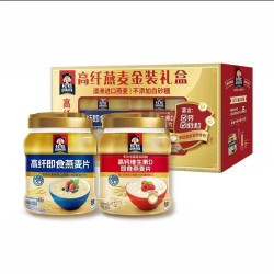桂格 高钙维生素D即食燕麦片860g*2罐礼盒装营养早餐年货送礼