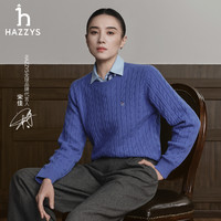 哈吉斯 牛津纺衬衫上衣女年秋衬衣