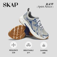 88VIP：SKAP 龙灵甲圣伽步女鞋2026秋季复古跑厚底薄款网面透气运动老爹鞋