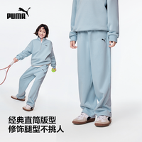 彪马 童装2026新款儿童针织长裤软糯亲肤温暖舒适直筒裤子