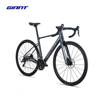 捷安特 全能型 公路自行车 碳纤维前叉 20速二代CD油碟 全内走  700C×445MM 夜空灰