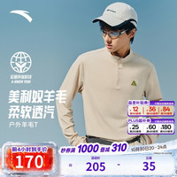 PLUS会员：安踏 户外羊毛长T丨美利奴羊毛长袖t恤男士秋冬新款套头衫休闲上衣