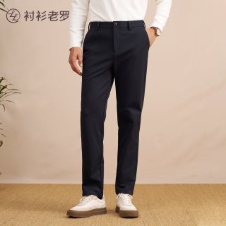 移动端：衬衫老罗 [高弹零束缚]2026秋新品休闲裤男舒适直筒裤轻旅19衬衫老罗C832L