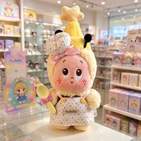 日本KUMO LAND星星人小蜜蜂毛绒玩偶挂件 公仔女孩生日礼物钥匙扣 波点厨师