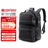 CROSSGEAR 减重设计 17.3英寸 电脑包