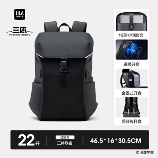 移动端：海澜之家 三体大容量男士双肩商务出差短途旅行背包16英寸电脑