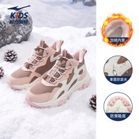 鸿星尔克 阡陌2|鸿星尔克童鞋女童雪地靴冬季防泼水保暖运动棉鞋加绒大棉鞋