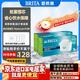 碧然德 净水壶过滤芯 过滤水壶家用自来水净水器 可滤水  Pure Pro升级版 6只装