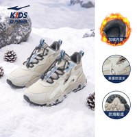 鸿星尔克 阡陌2|鸿星尔克童鞋男童雪地靴冬季新款防泼水子保暖冬鞋加绒棉鞋