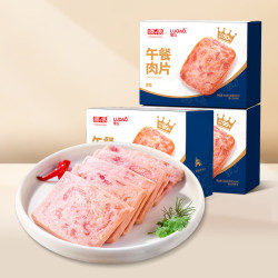 源之香 午餐肉300g*3盒 即食香肠 90%纯猪肉火腿肠儿童早餐零食独立包装