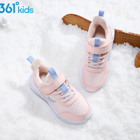 361° 加绒款 儿童运动棉鞋