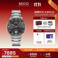 美度 指挥官系列 42毫米自动上链腕表 M021.626.11.061.00 100周年纪念日款
