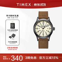 天美时 Expedition系列 40毫米石英腕表 T49963