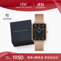 Daniel Wellington QUADRO系列 29毫米石英腕表 DW00100466