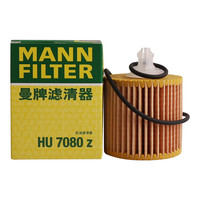 曼牌滤清器 机油滤清器机滤HU7019ZM汉兰达凯美瑞RAV4皇冠普拉多雷克萨斯ESGS