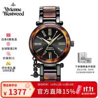 Vivienne Westwood BFVV006BKBR 女士石英手表