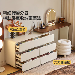 林氏家居 中古梳妆台 斗柜一体收纳柜