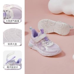 361° 361童鞋女童运动鞋夏季新款小童鞋子透气网眼软底儿童鞋搭扣跑鞋