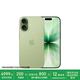 苹果 iPhone 17 5G手机 8GB+256GB 鼠尾草绿色