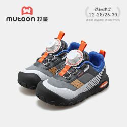 牧童 男童鞋儿童运动鞋2026秋季新款3-6岁时尚户外探野旋转扣童鞋